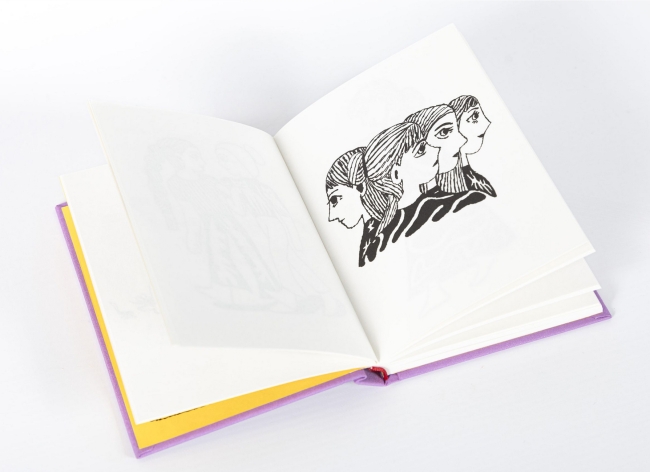 Mâchouiller le feu du cosmos – Adèle Verlinden