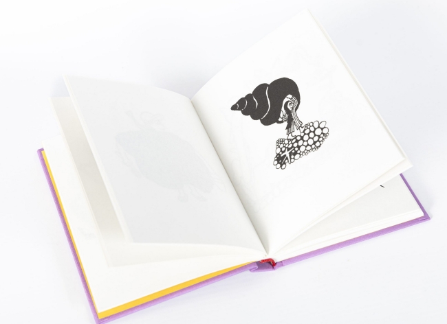 Mâchouiller le feu du cosmos – Adèle Verlinden