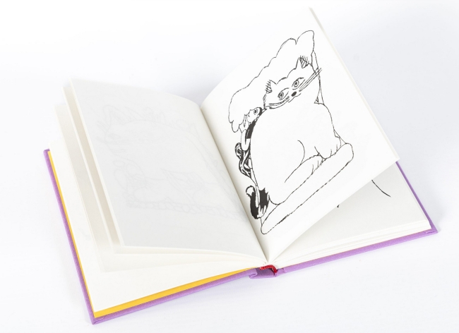 Mâchouiller le feu du cosmos – Adèle Verlinden